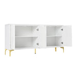 4-Door Sideboard with Unique Texture & Adjustable Shelves