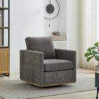 Square Upholstered Swivel Accent Chair