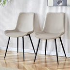 A Set Of 4 Style Restaurant Cushioned Chairs With Suede Backrests And Black Metal Legs,Suitable For Kitchens,Lounges,Farmhouses