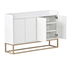 47.2 Modern 4 Door Buffet with Metal Base