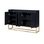 47.2 Modern 4 Door Buffet with Metal Base